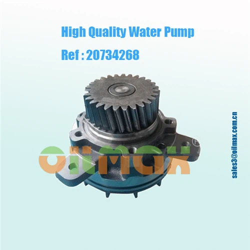 مضخة مياه عالية الجودة EC360 EC460 VOE20734268 D12D